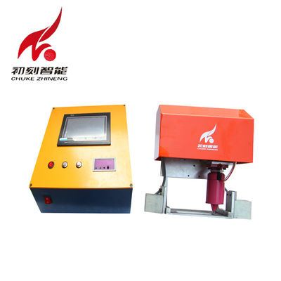 चीन स्टील के लिए हैंड प्रिंटिंग पोर्टेबल इलेक्ट्रिक मार्किंग मशीन टूल मार्किंग सिस्टम आपूर्तिकर्ता