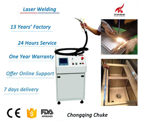 चीन सीई स्टेनलेस स्टील वेल्डिंग उपकरण, रसोई सिंक लेजर टांका लगाने की मशीन आपूर्तिकर्ता