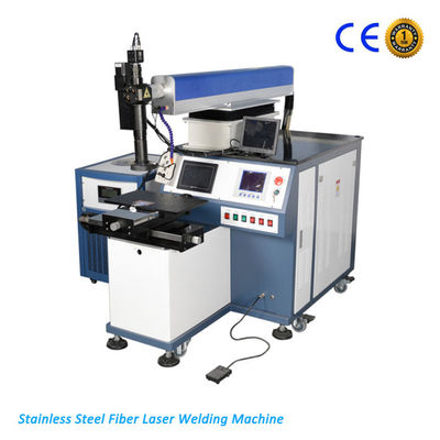 चीन बिक्री के लिए लेजर वेल्डिंग मशीनों की लागत स्टेनलेस स्टील धातु वेल्डर वैकल्पिक आपूर्तिकर्ता